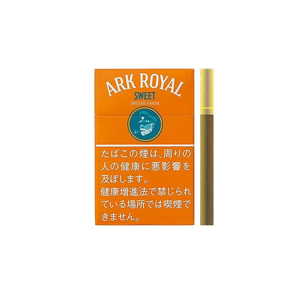 Ark Royal Sweet (Chocolate)