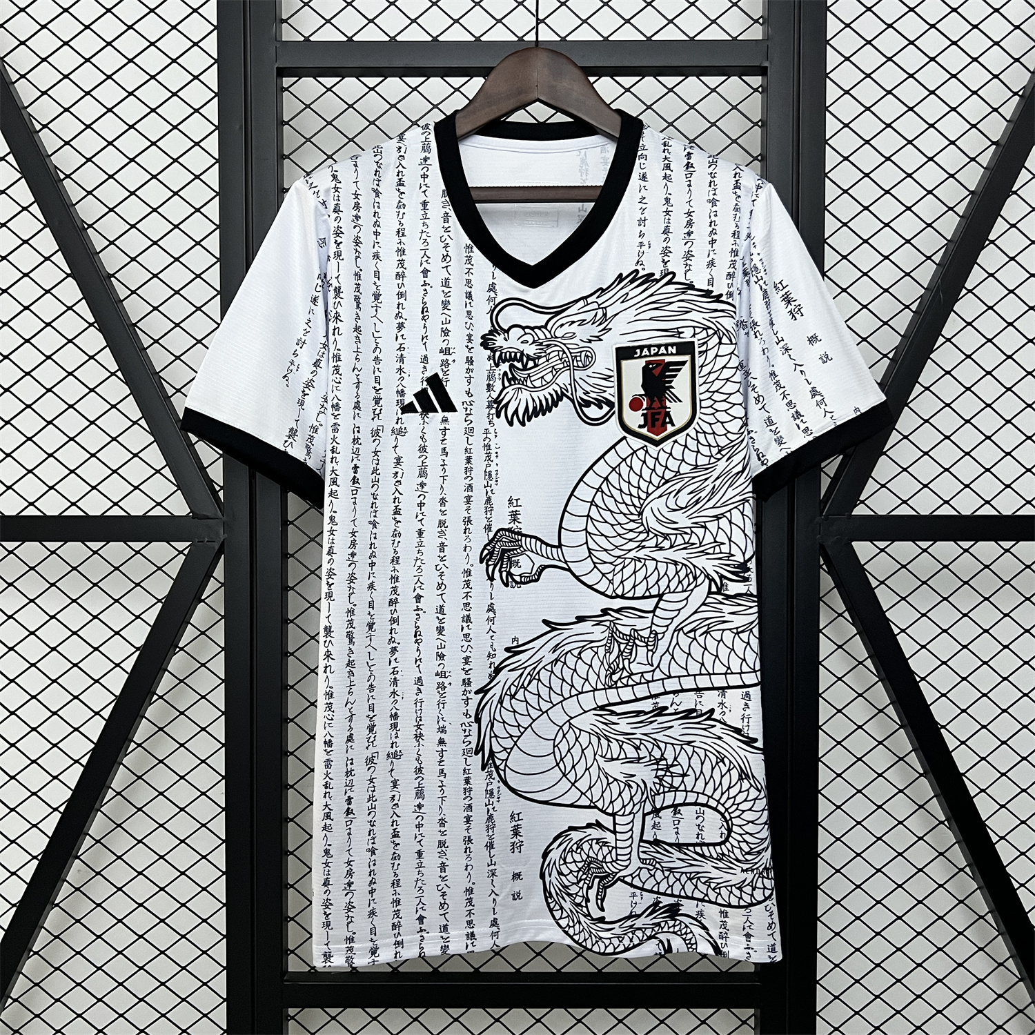 Japan 2024 Dragon and Inscription White Jersey - Fans Version