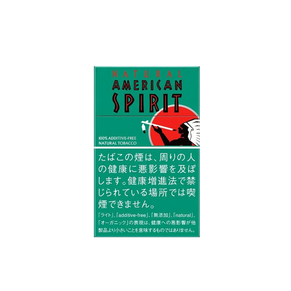 American Spirit Organic Mint Light