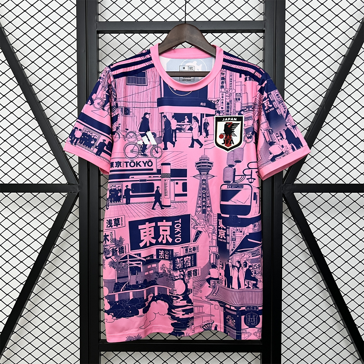 Japan 2024 Tokyo Street Pink Special Edition Jersey - Fans Version