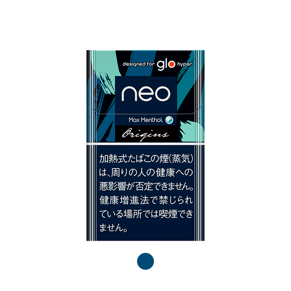 NEO Max Menthol
