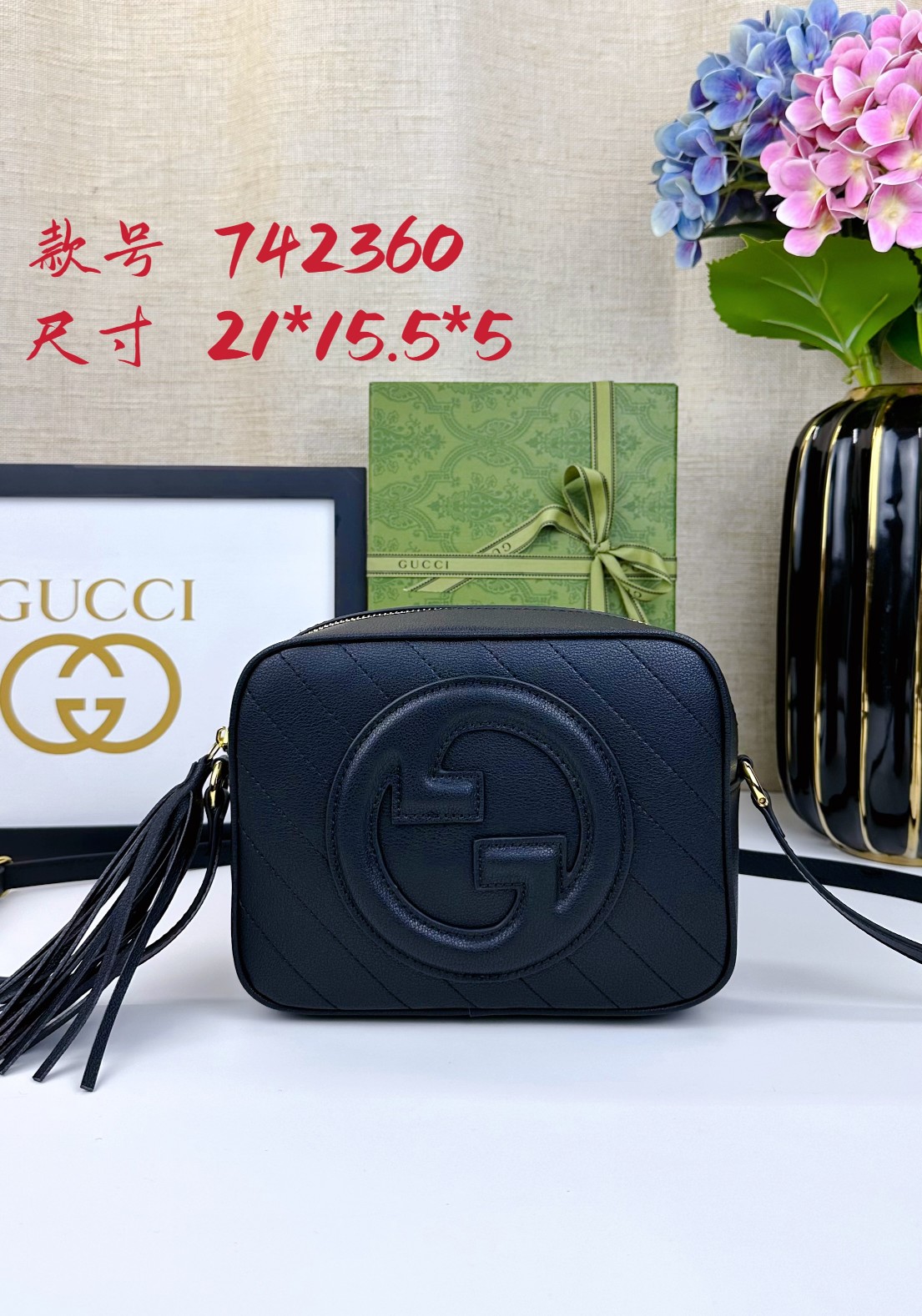 Gucci Blondie Small Shoulder Bag