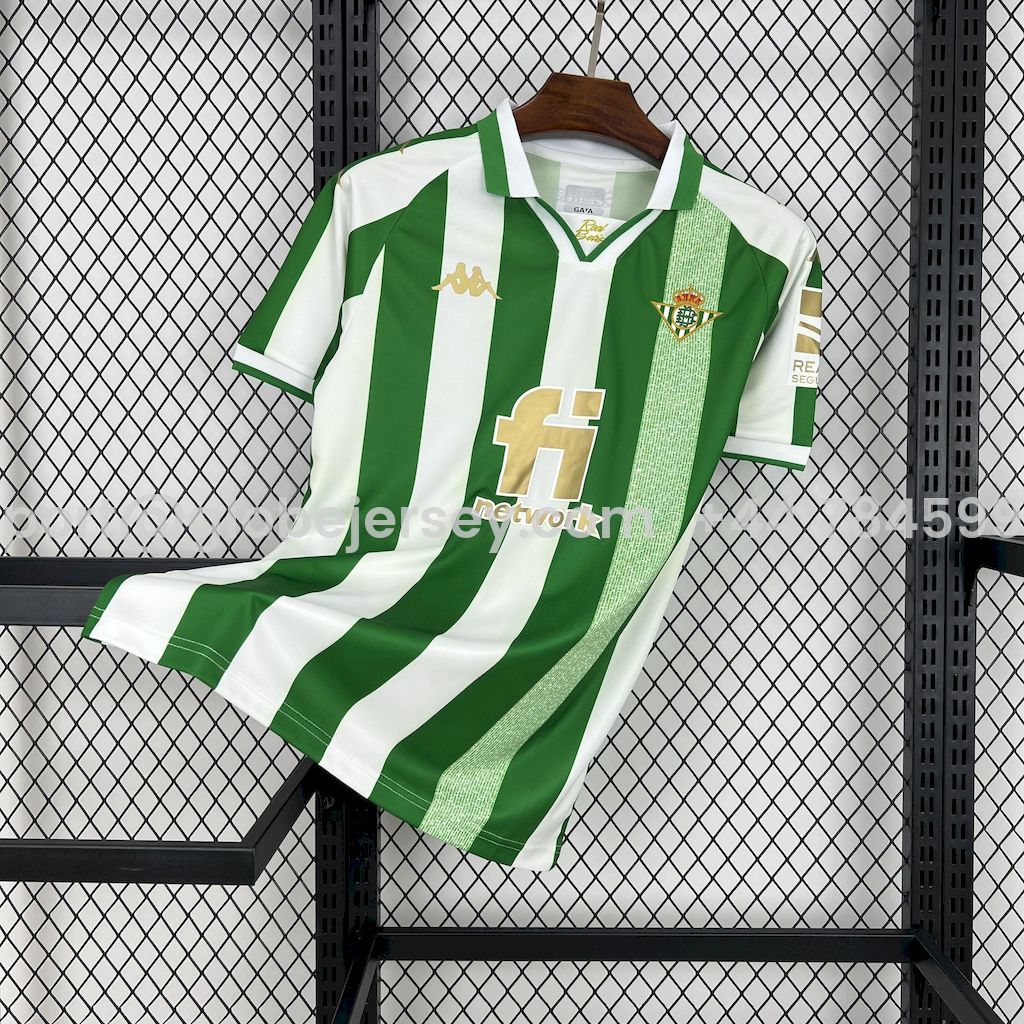 Retro Real Betis 2021-22 Copa del Rey Final Jersey