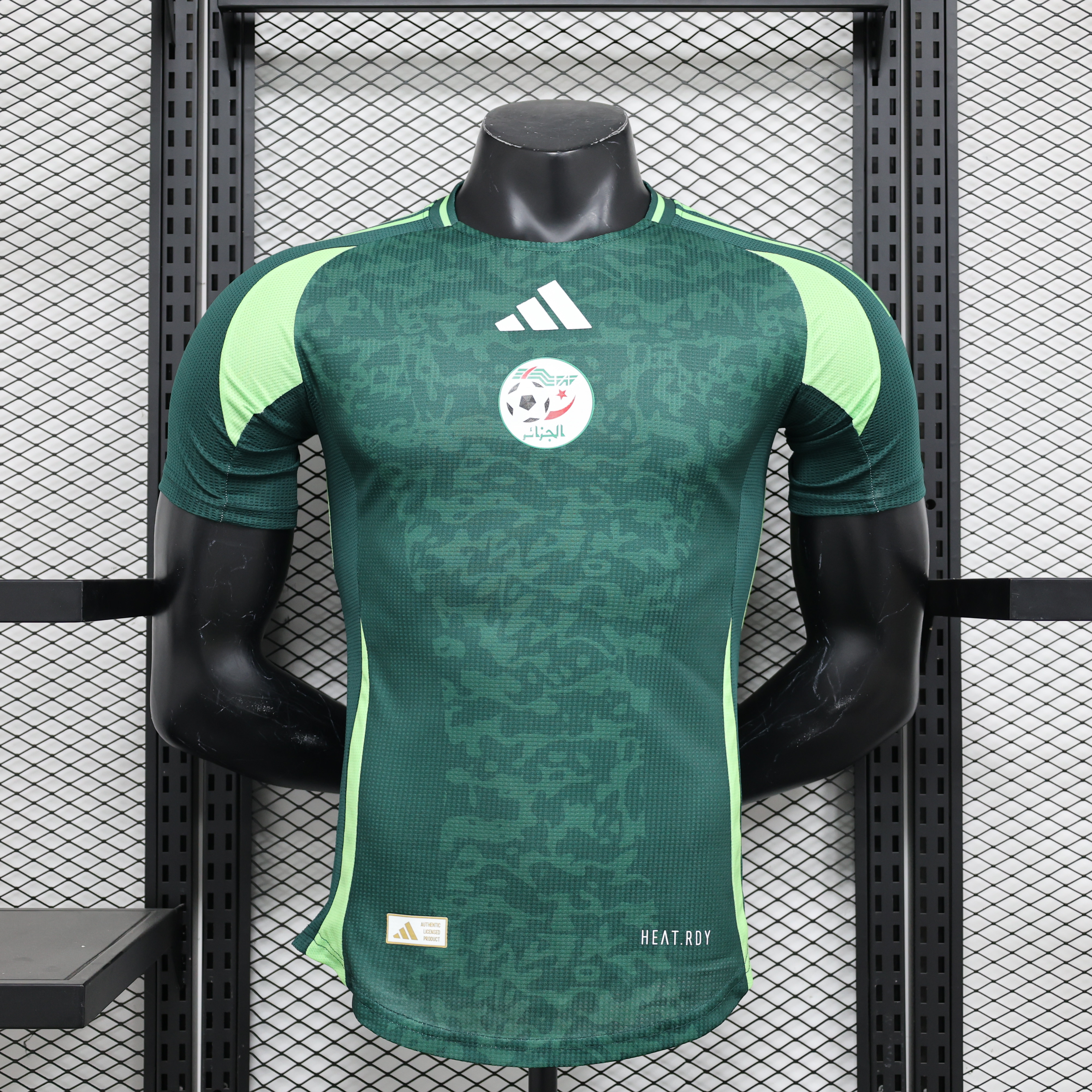Algeria 2024 Away Jersey - Player Version