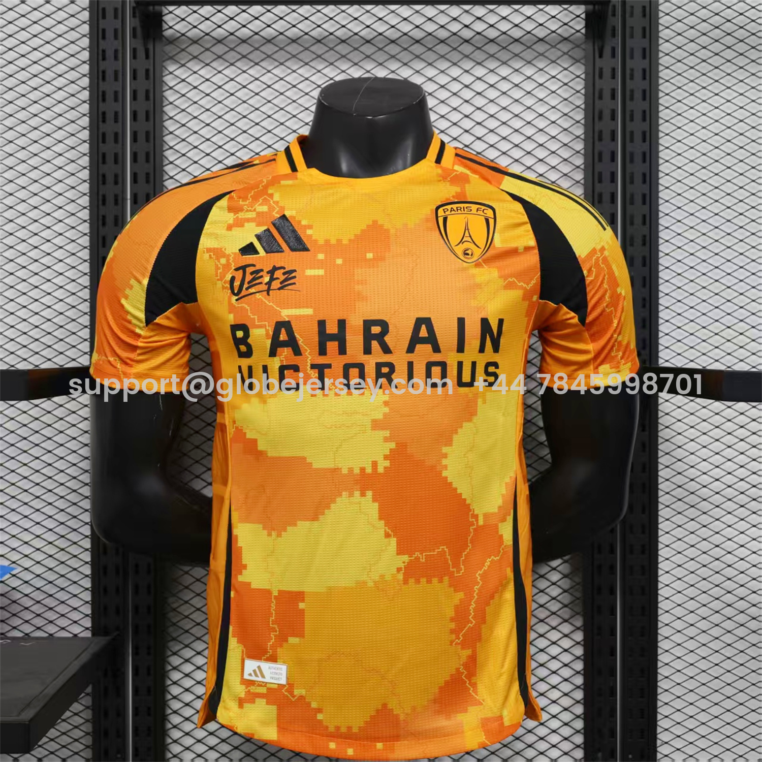 Paris FC 25-26 Third Jersey - Player Version