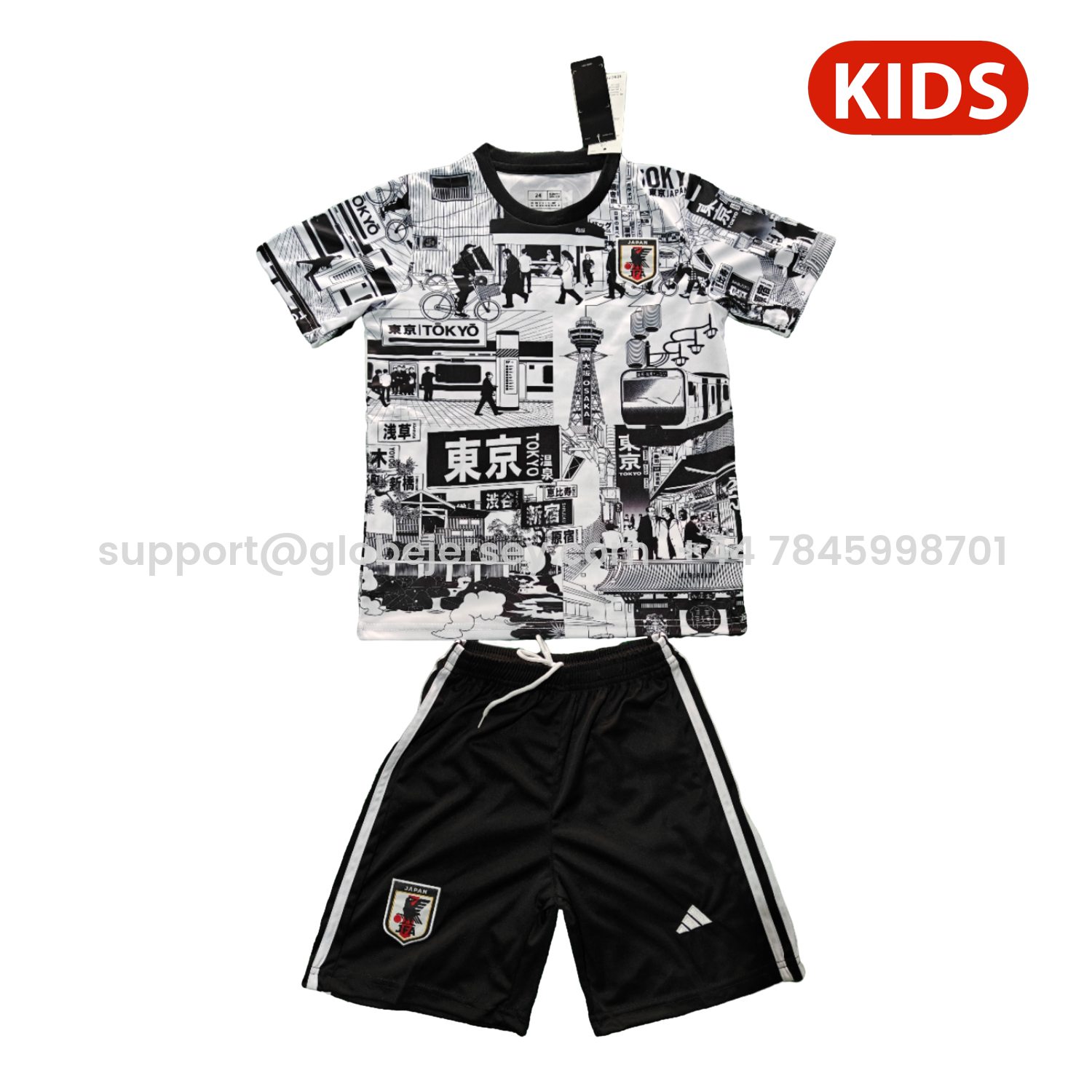 Japan 25-26 Tokyo City Appearance White And Black Special Kids Kit