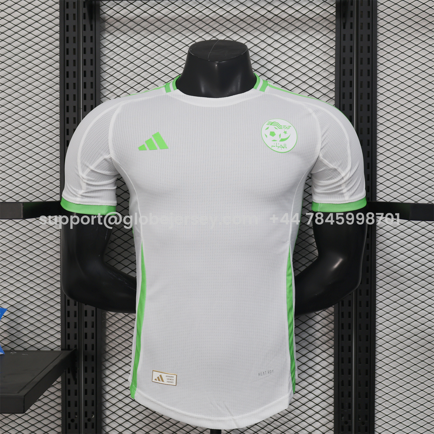 Algeria 25-26 Whie Jersey with Green - Player Version