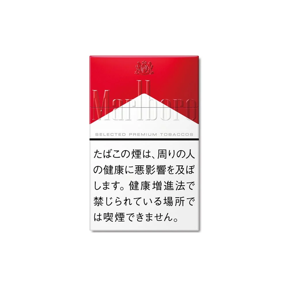 Marlboro Red Box (Japan Duty Free) Carton