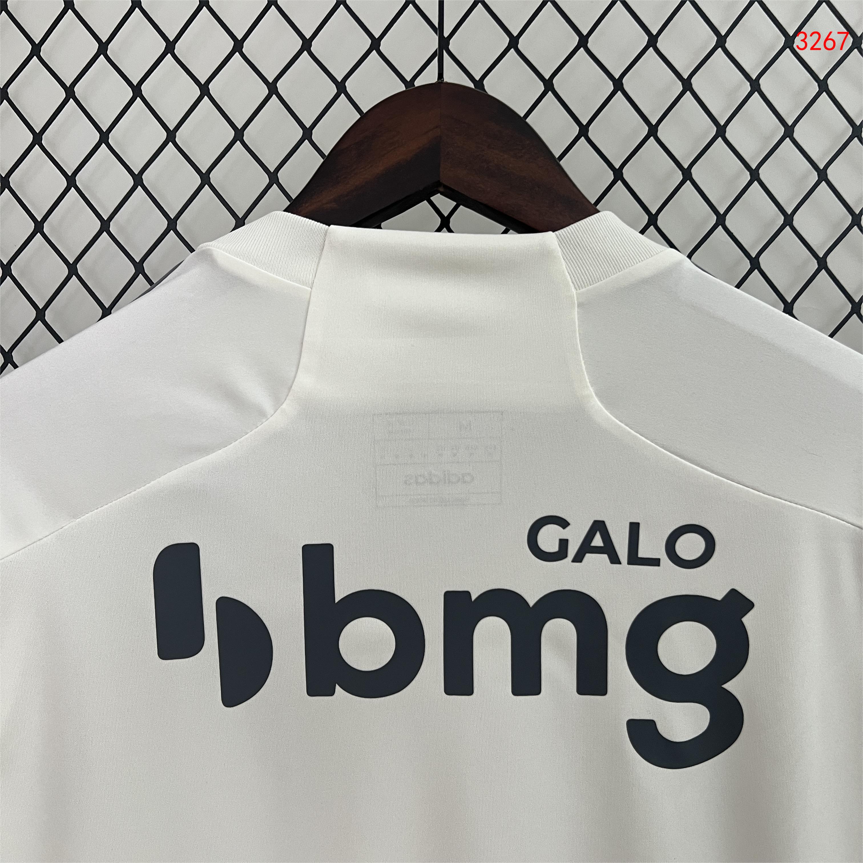 2024/25 Atlético Mineiro Away Shirt - Fans Edition