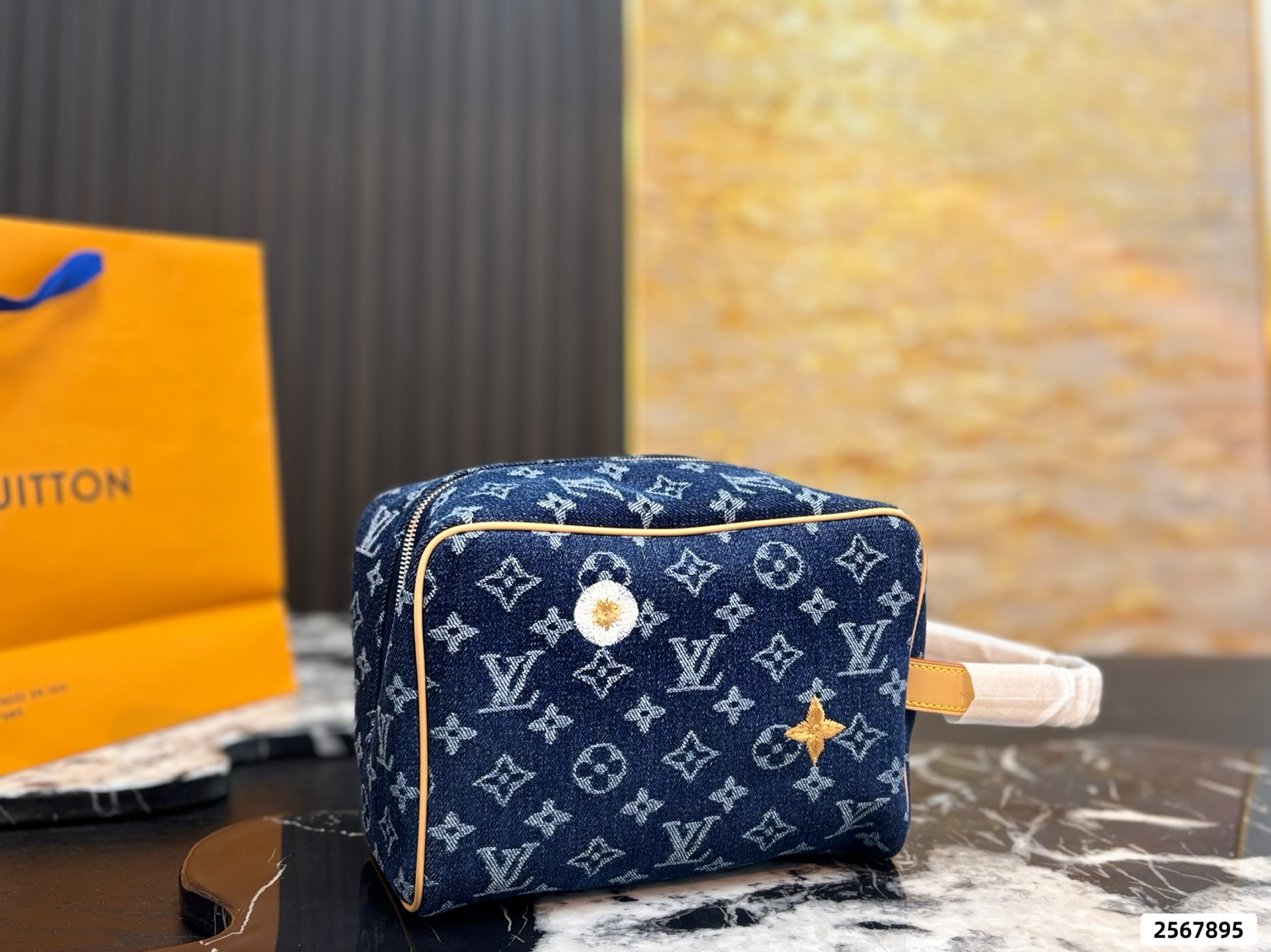 LV Cosmetic Bag