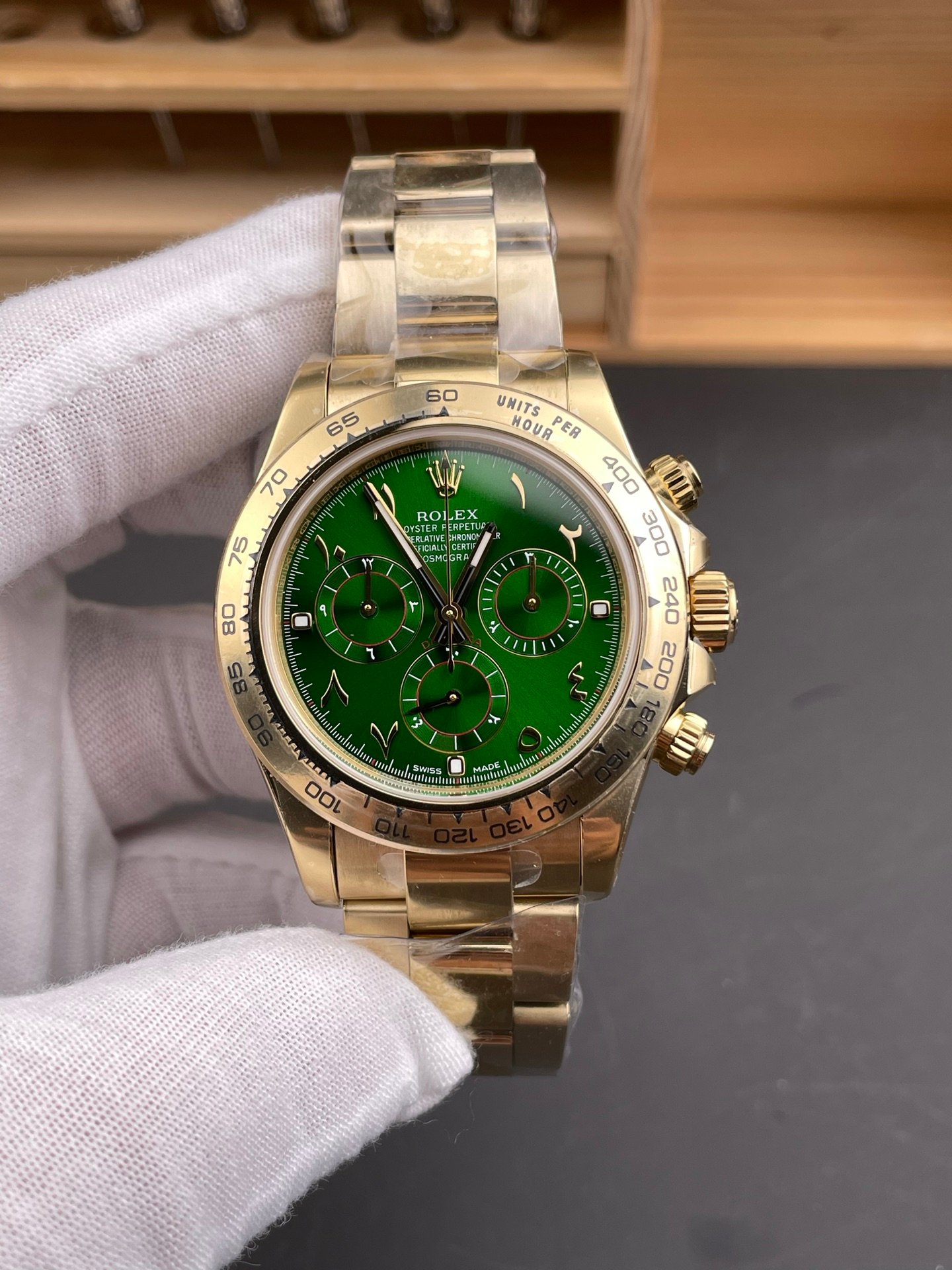 Rolex Daytona Middle East Gold Green