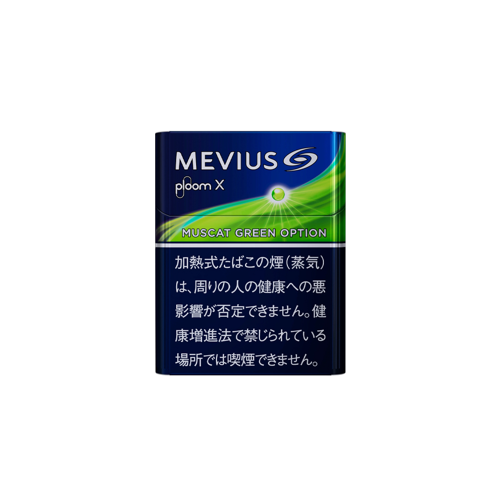 Mevius Muscat Option