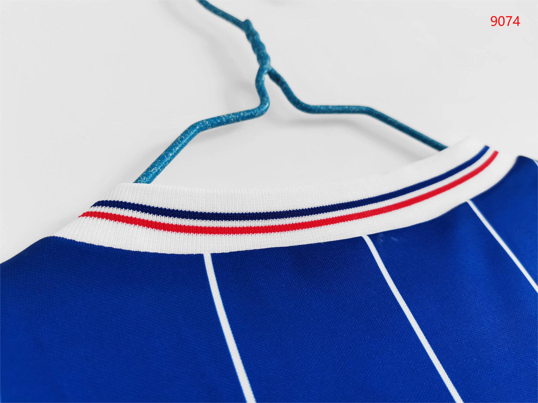 1982/83 Rangers Home Retro Shirt