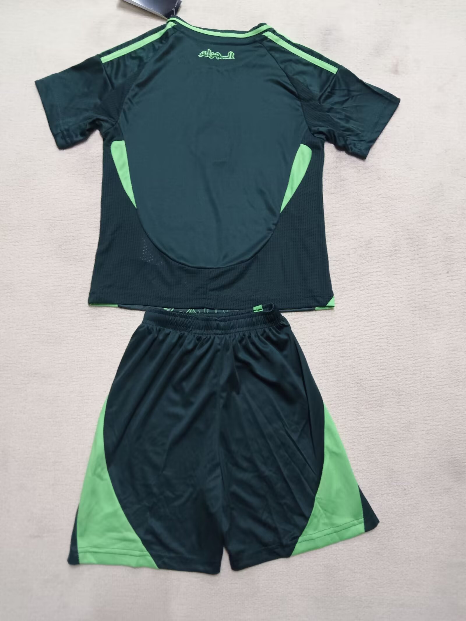 2024-25 Algeria Away Children's Jersey Set - Fans Edition