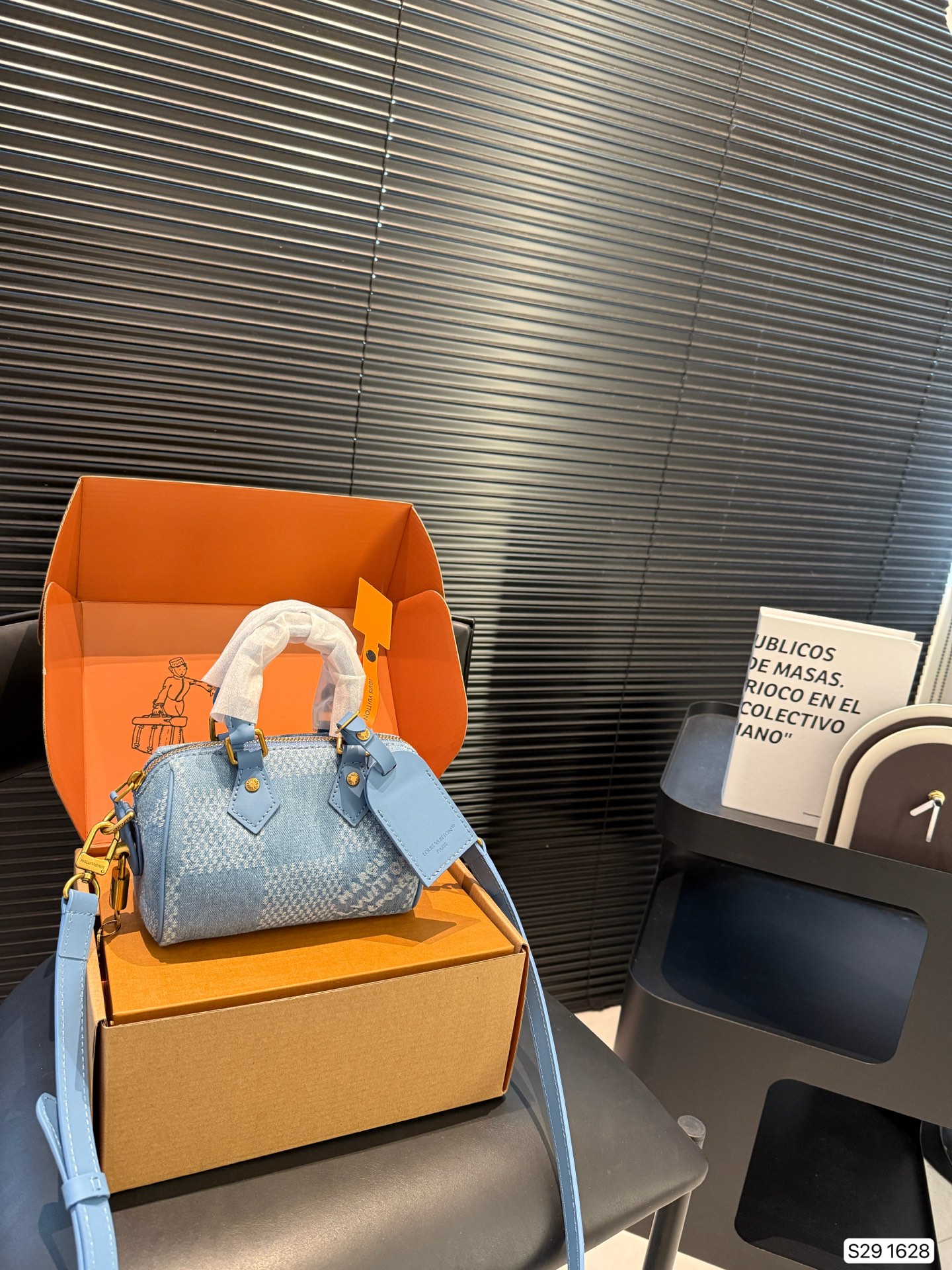 Lv denim pillow bag