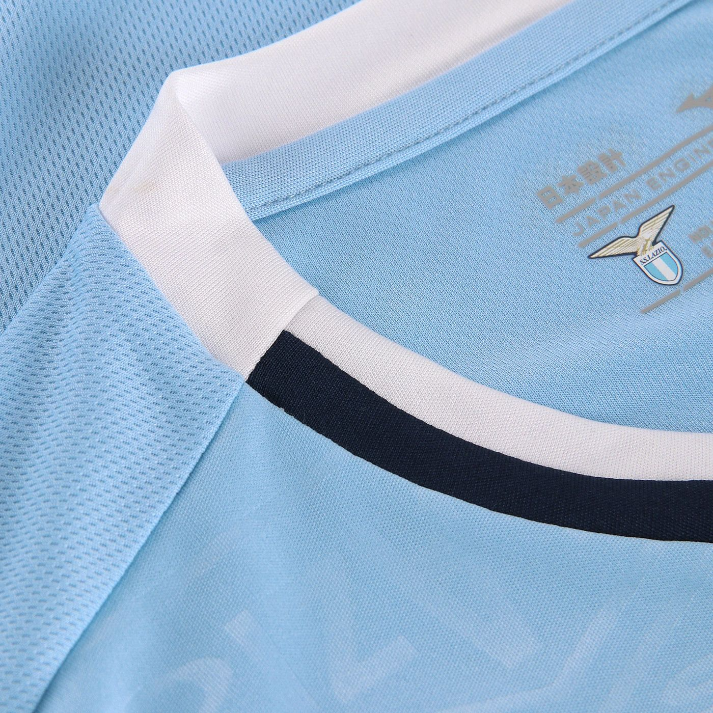 Lazio 2024-25 Home Kit