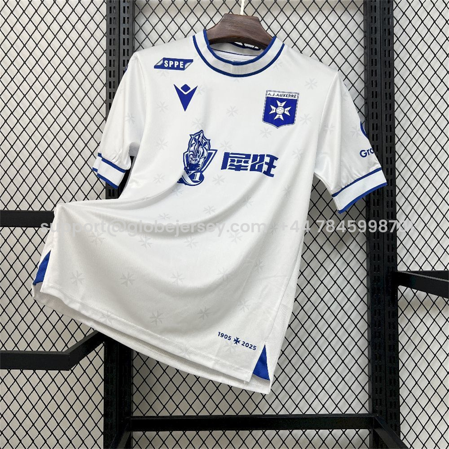 Auxerre 25-26 Home Jersey - Fans Version