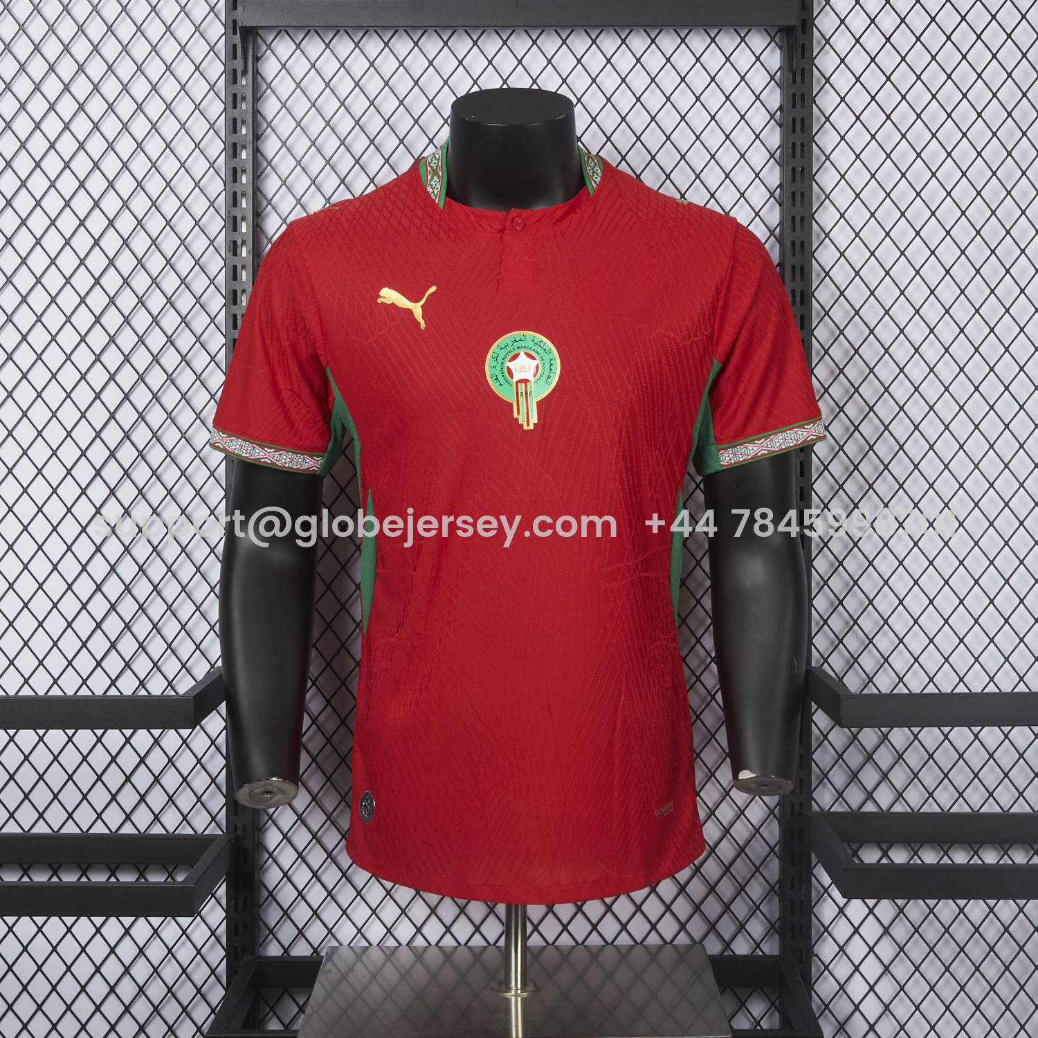 Morocco 2026 Home Jersey - Player Version