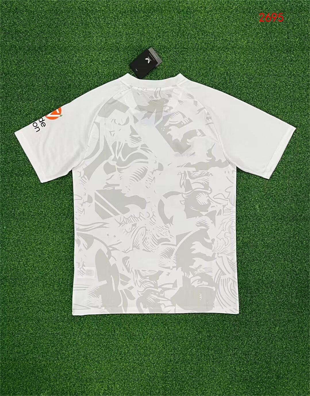 2023/24 Aston Villa Away Football Shirt 1:1 Thai Quality - Fans Edition