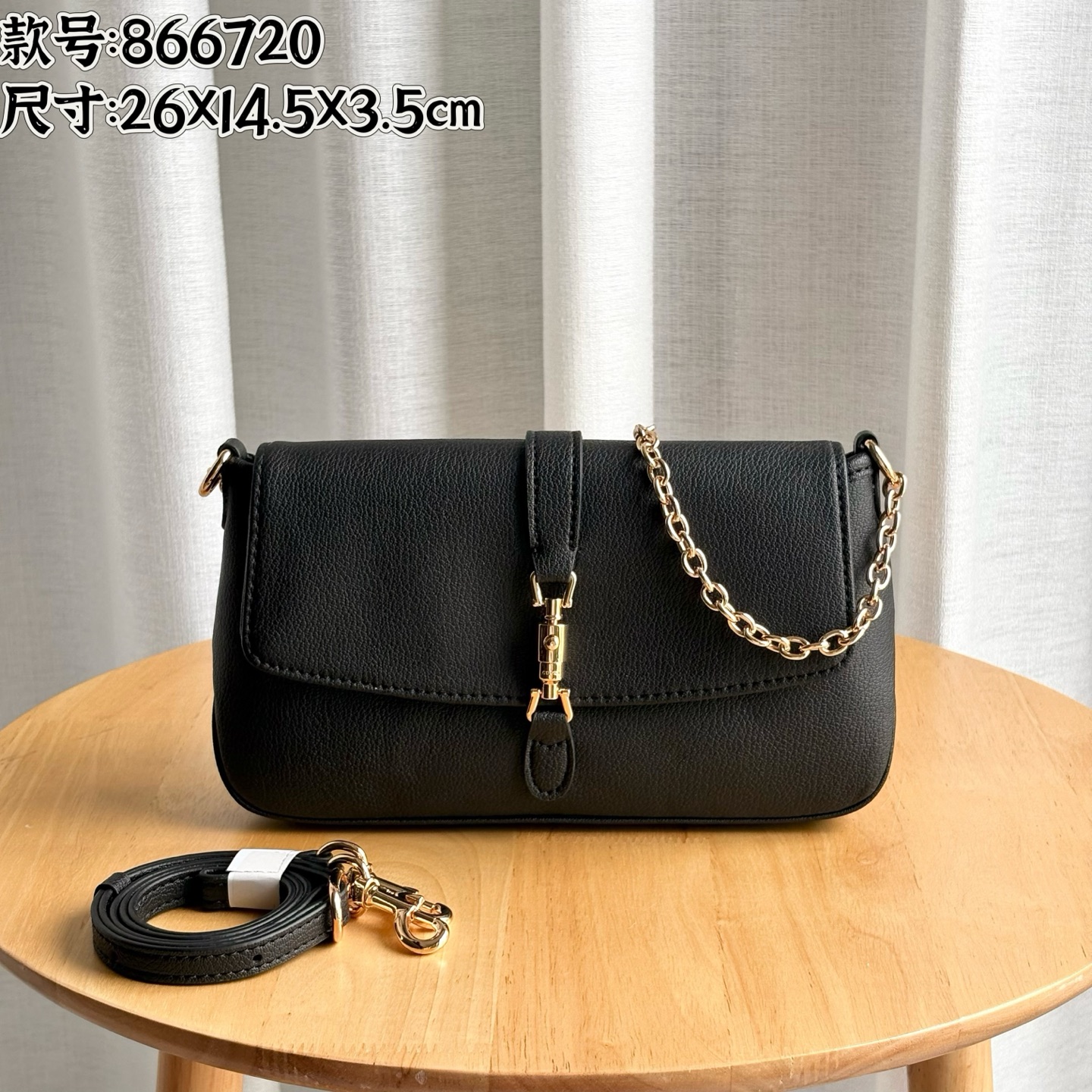 Gucci Aperitivo medium shoulder bag
