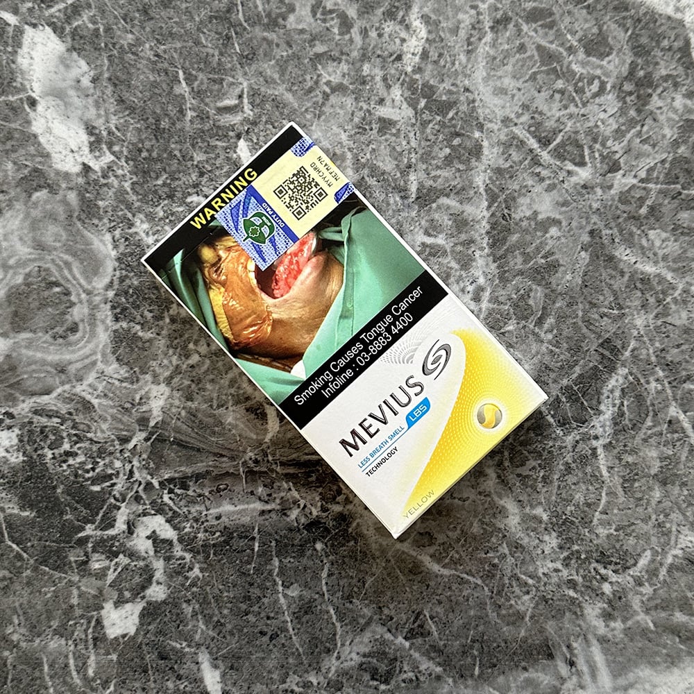 Mevius LBS Yellow SuperSlims