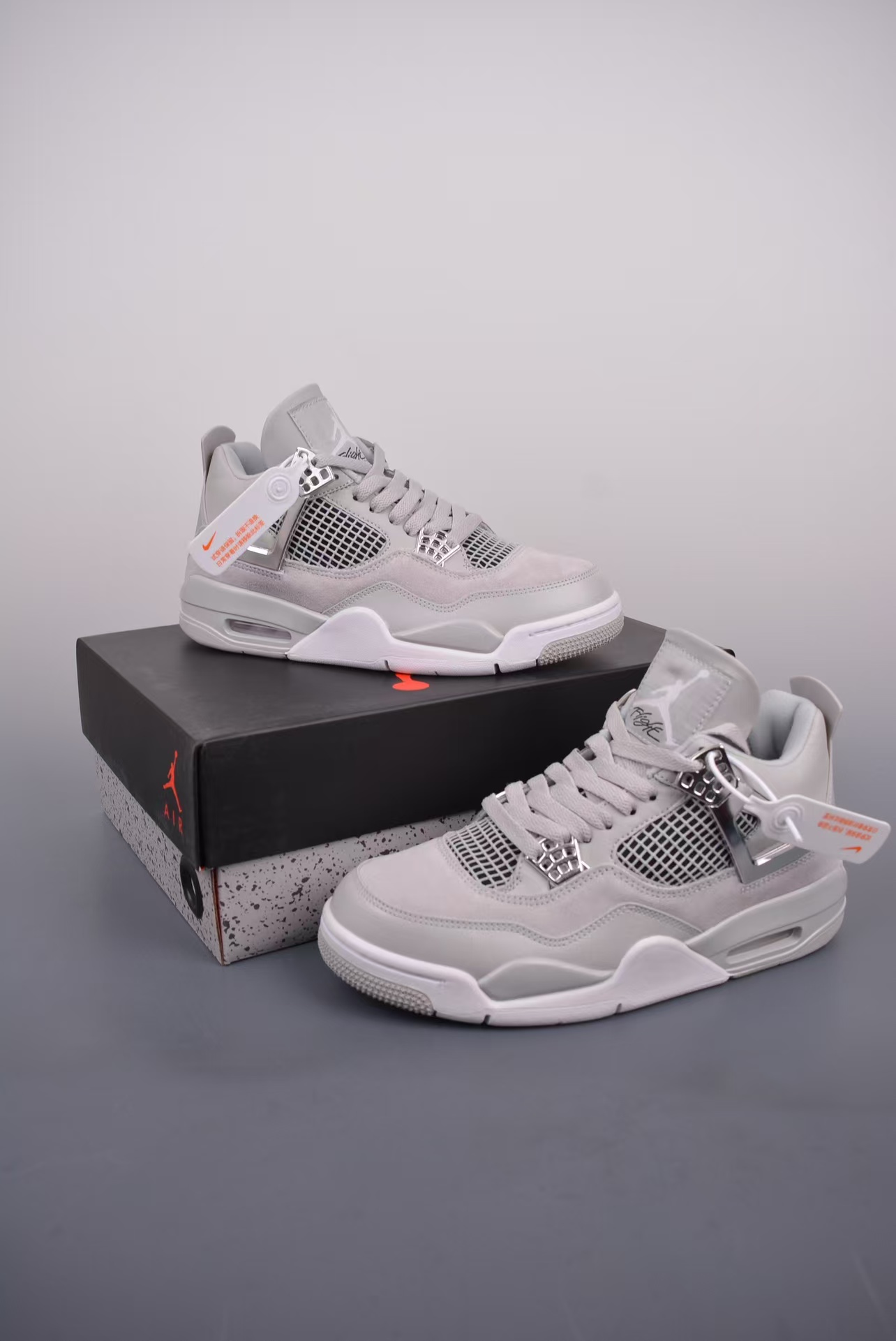 Air Jordan 4 Frozen Moments