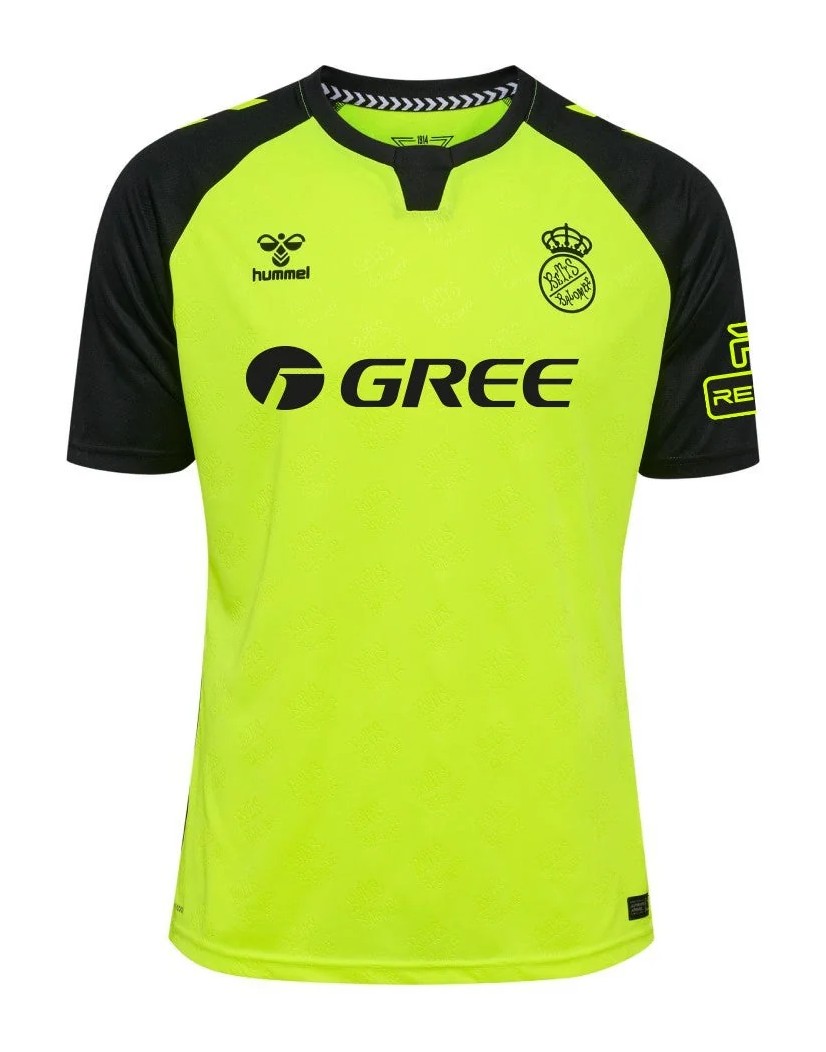 Real Betis 2024-25 Away Kit