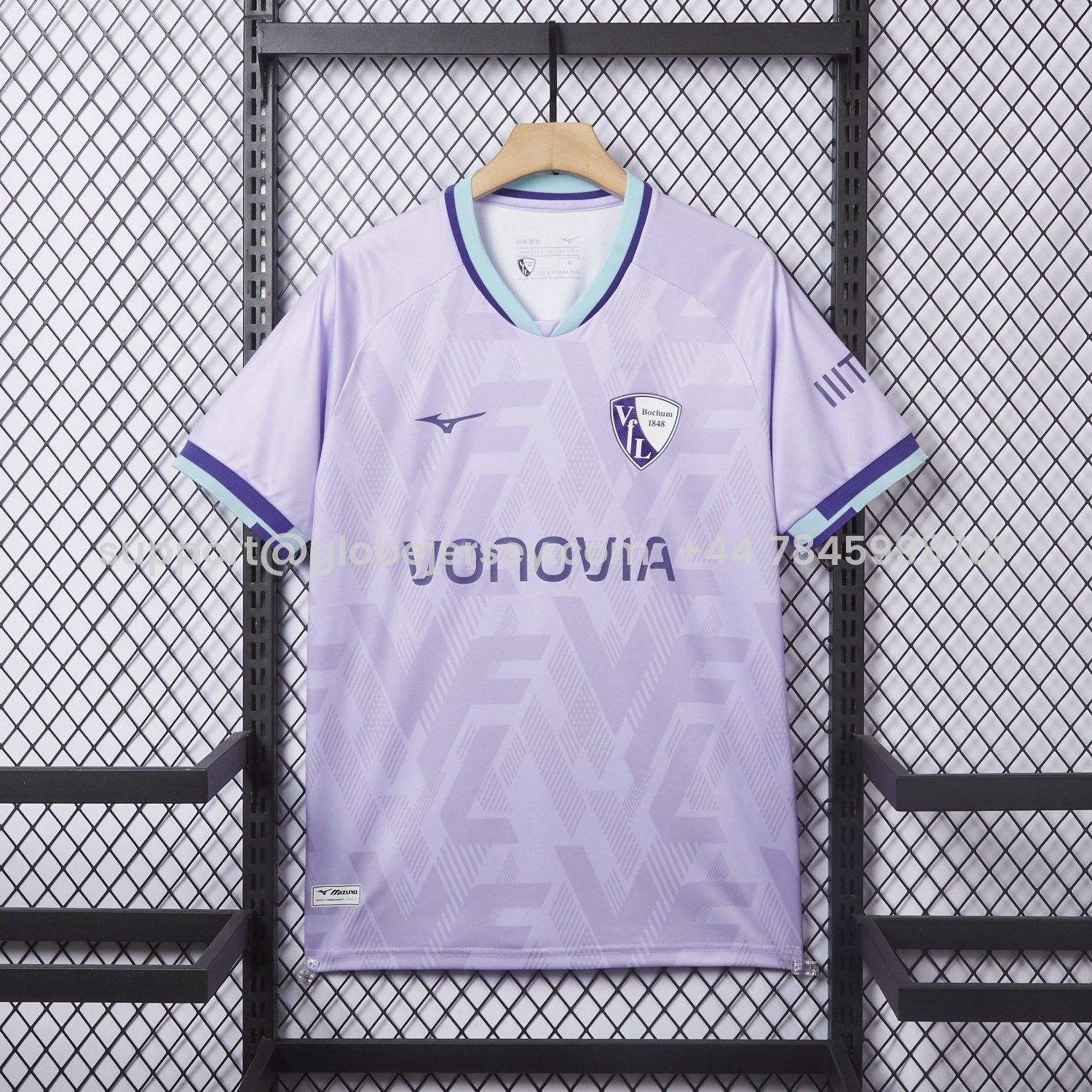 VfL Bochum 25-26 Third Jersey - Fans Version
