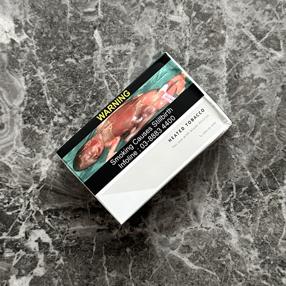 Heets Black Green Selection