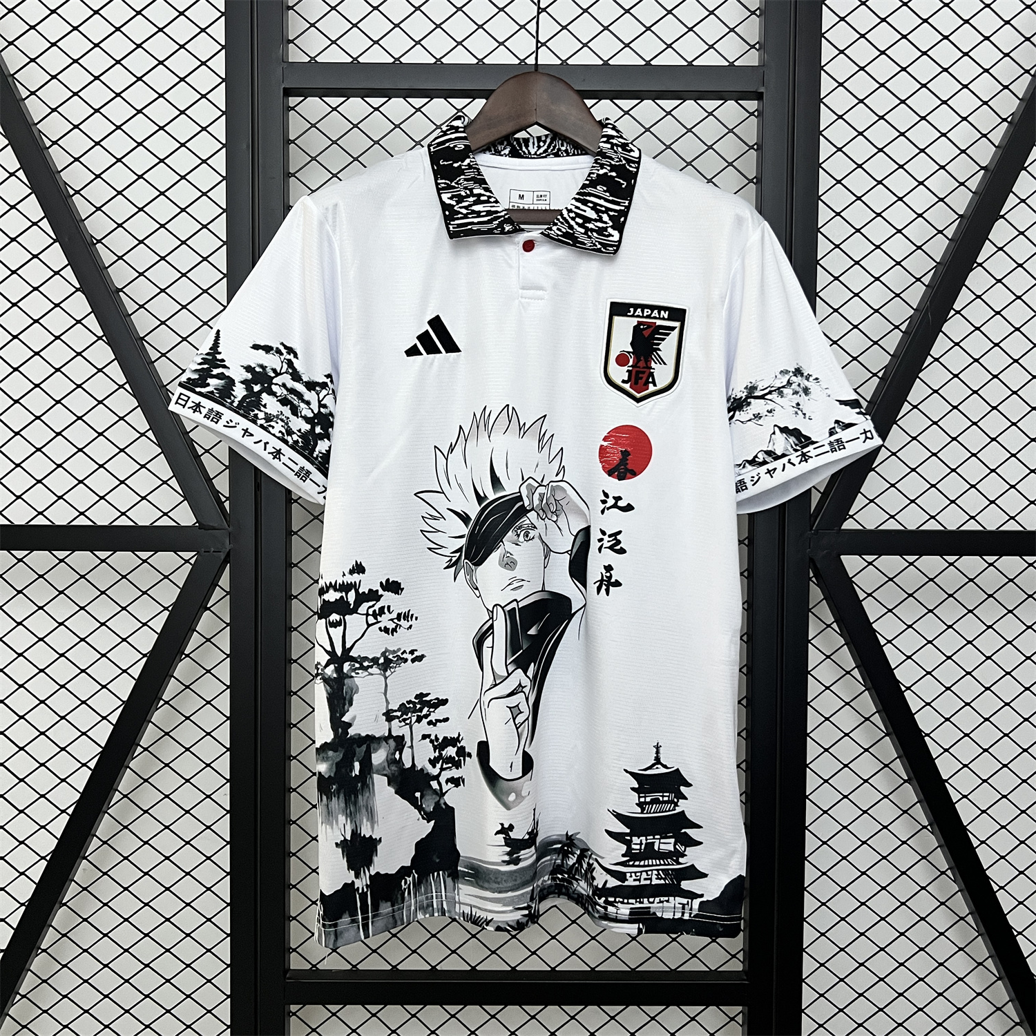 Japan 2024 Gojo Satoru White Special Edition Jersey - Fans Version