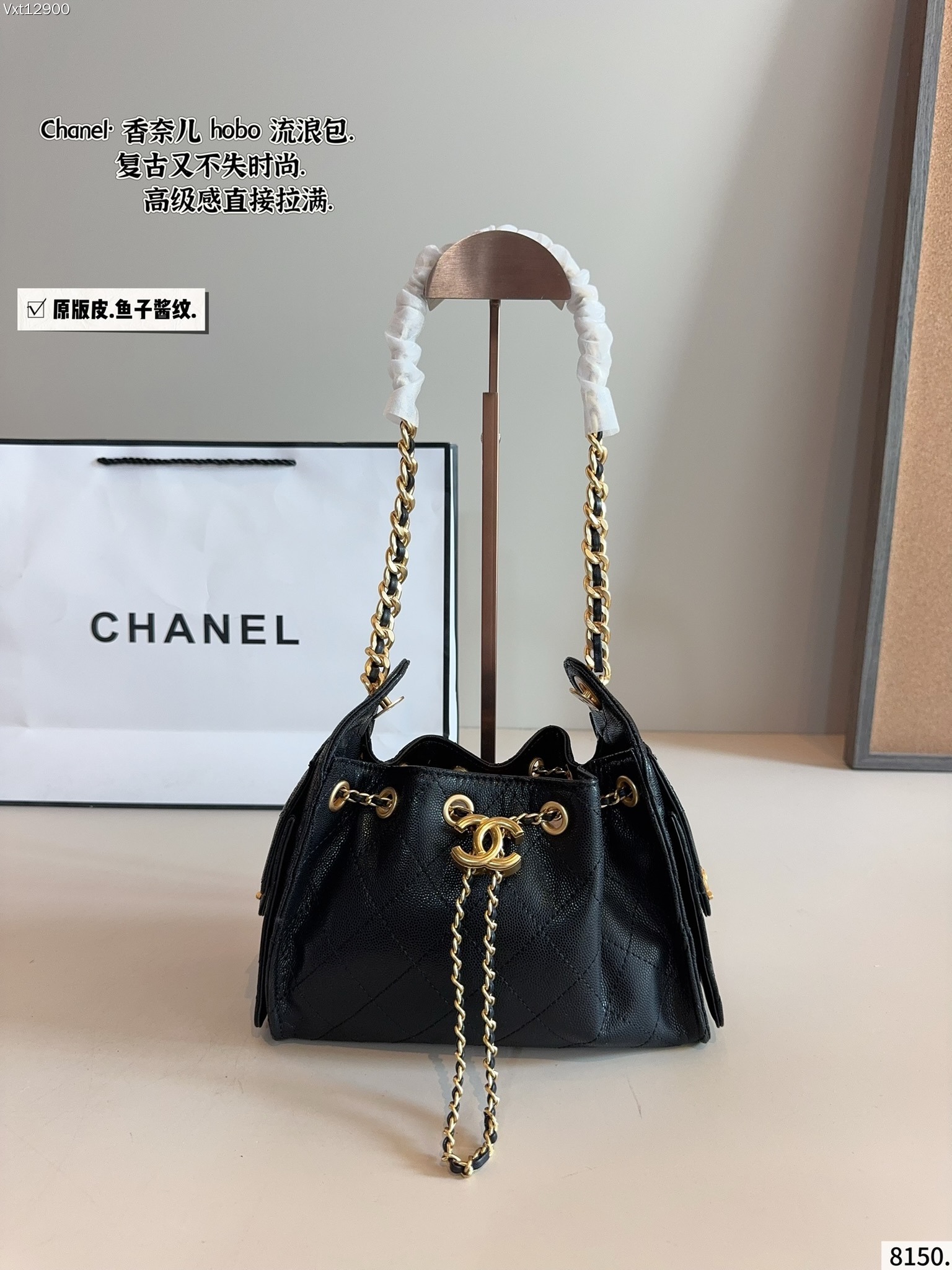 Chanel Metallic Caviar Quilted Medium Chanel 25 Handbag Silver
