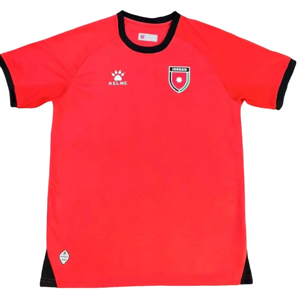 2024-25 Jordan Away Jersey - Fans Edition