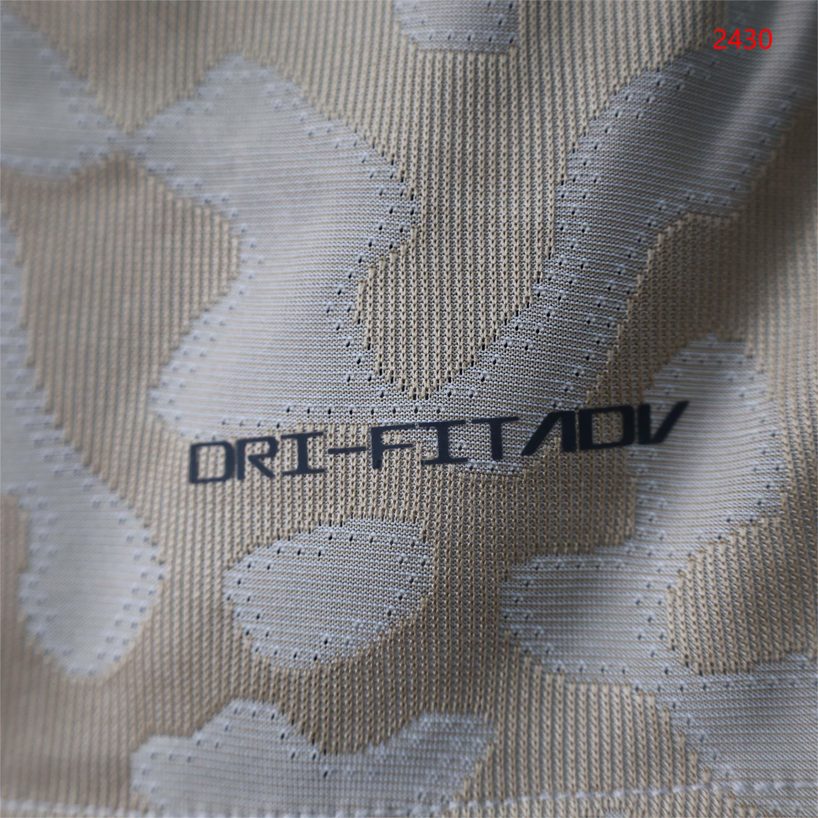 2023/24 Paris Fourth Away Jersey