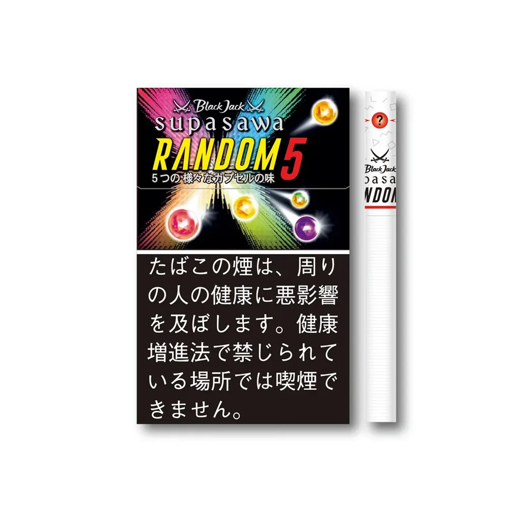 BlackJack SupaSawa Random 5