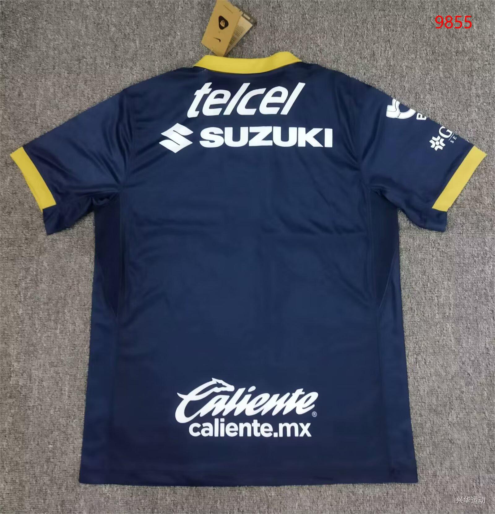 2024/25 Pumas Away Jersey 1:1 Thai Quality - Fans Edition