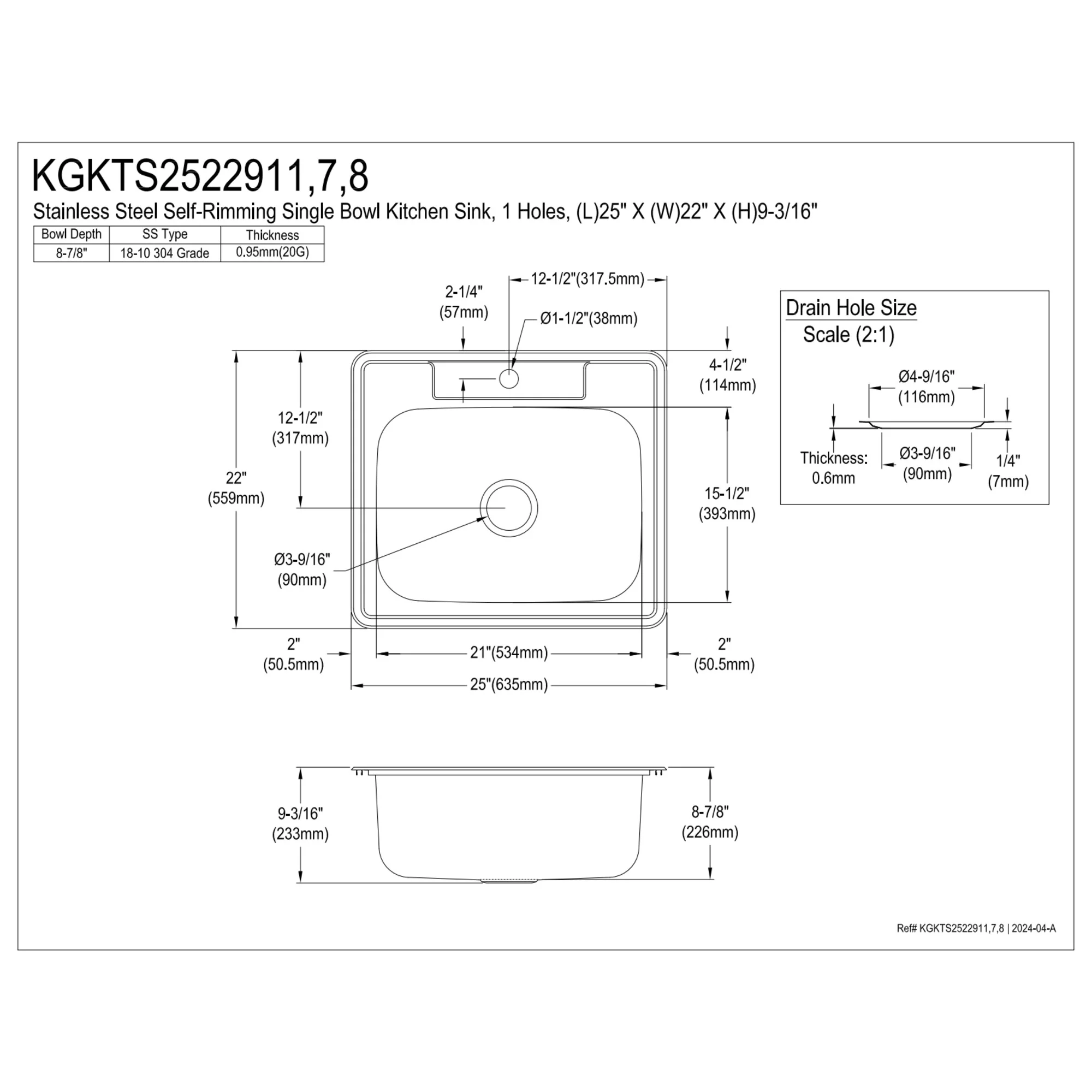 Kingston Brass Studio KGKTS2522911 25