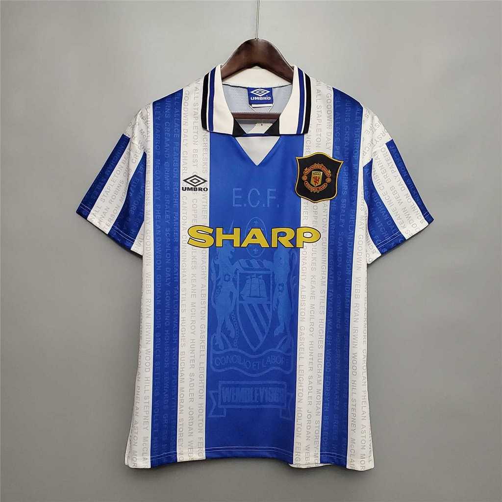 Retro Manchester United 94-96 Away Jersey