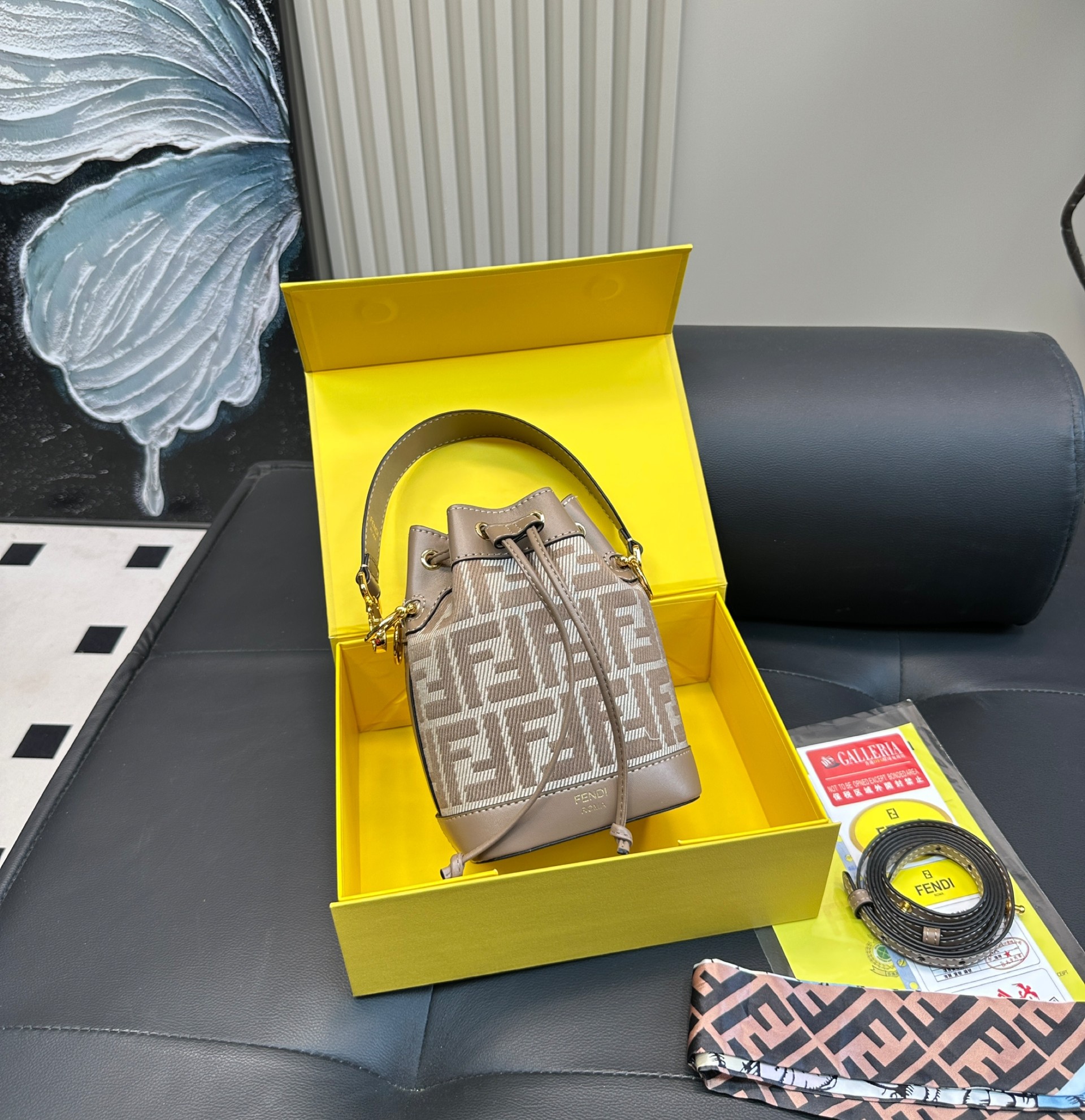 Fendi Mon Tresor Mini Jacquard Drawstring Bucket Bag