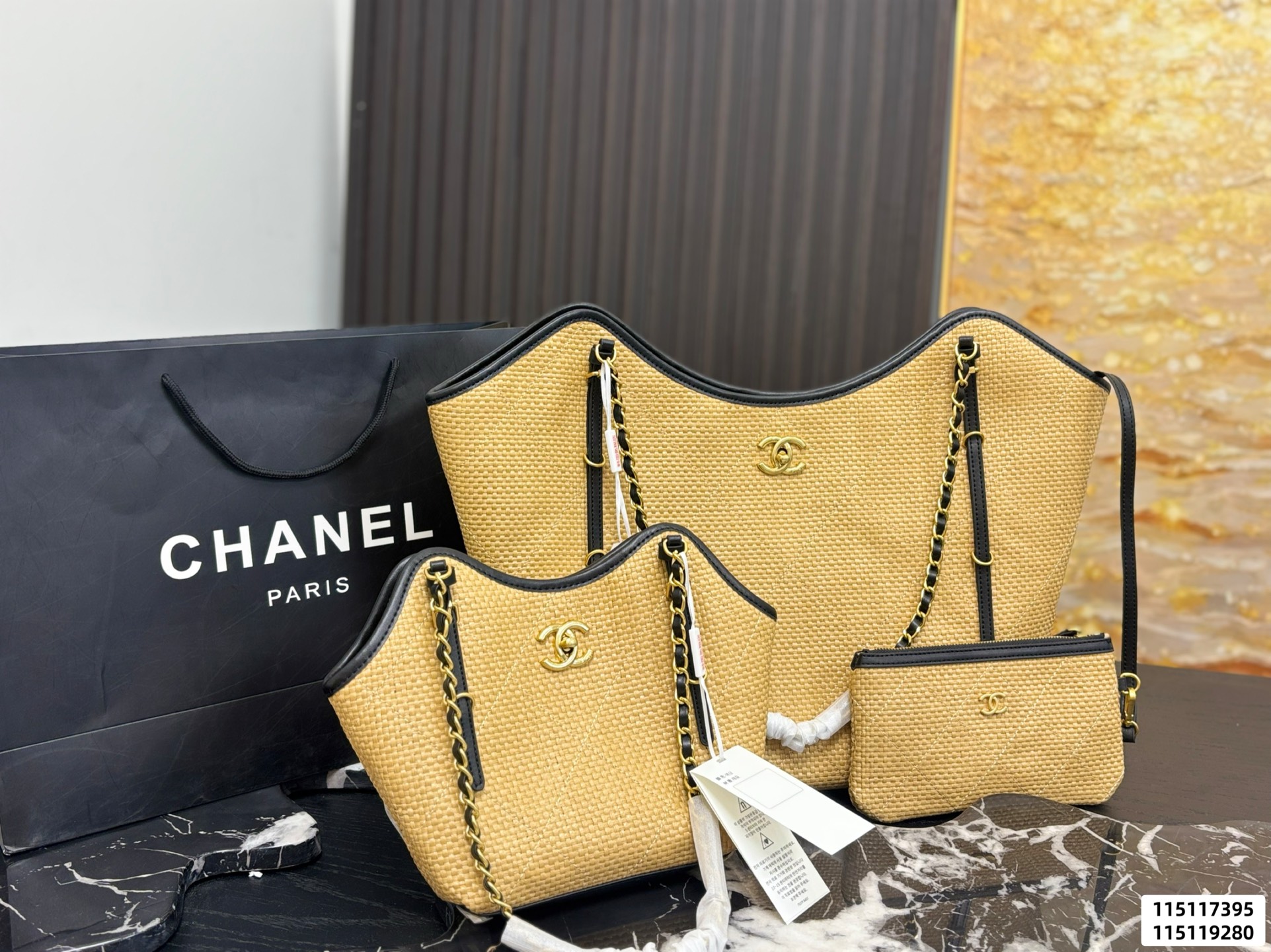 Chanel Woven Tote Bag
