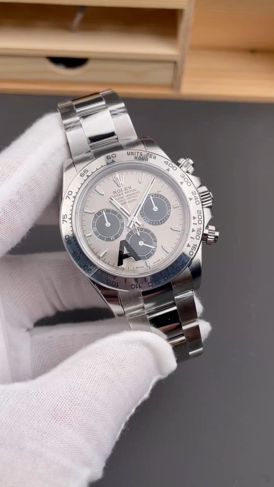Rolex Daytona Grey Steel