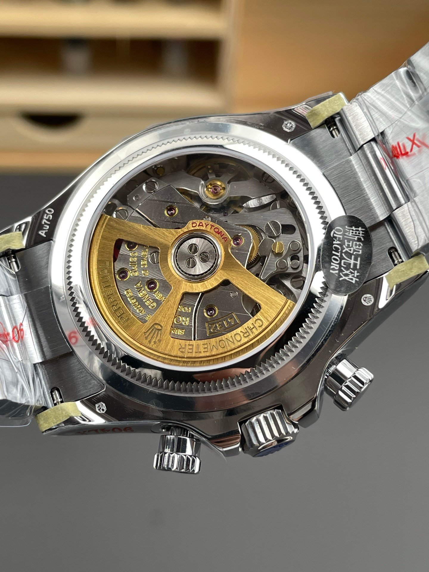 Rolex Daytona Le Mans