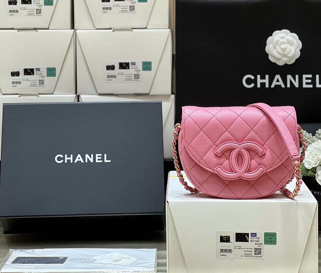 [10A] Chanel Caviar Quilted Messenger Flap Bag