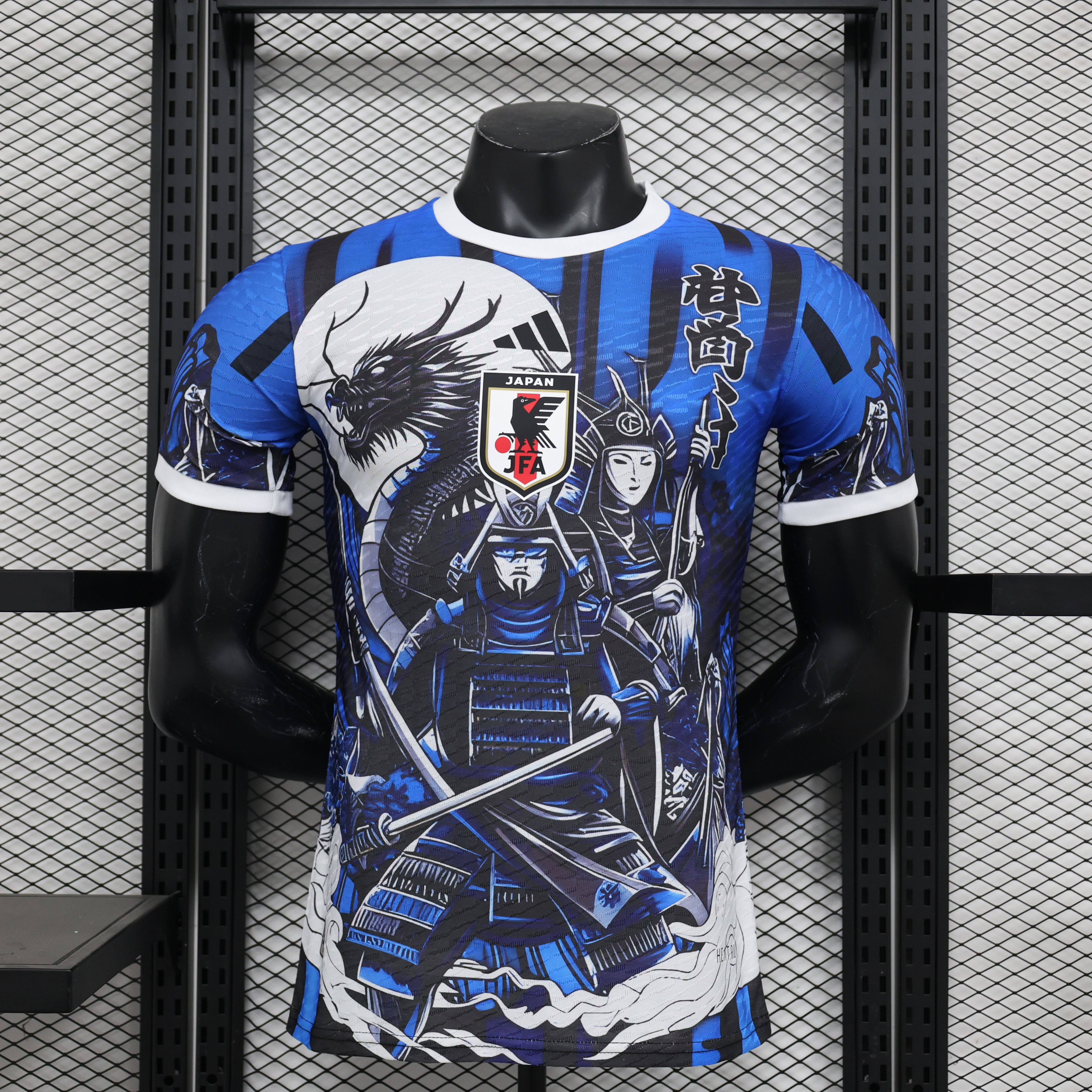 Japan 2024 Samurai & Dragon Special Edition Jersey - Player Version