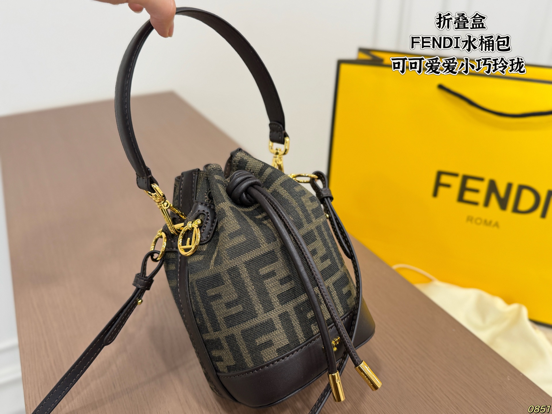 Fendi Bucket Bag
