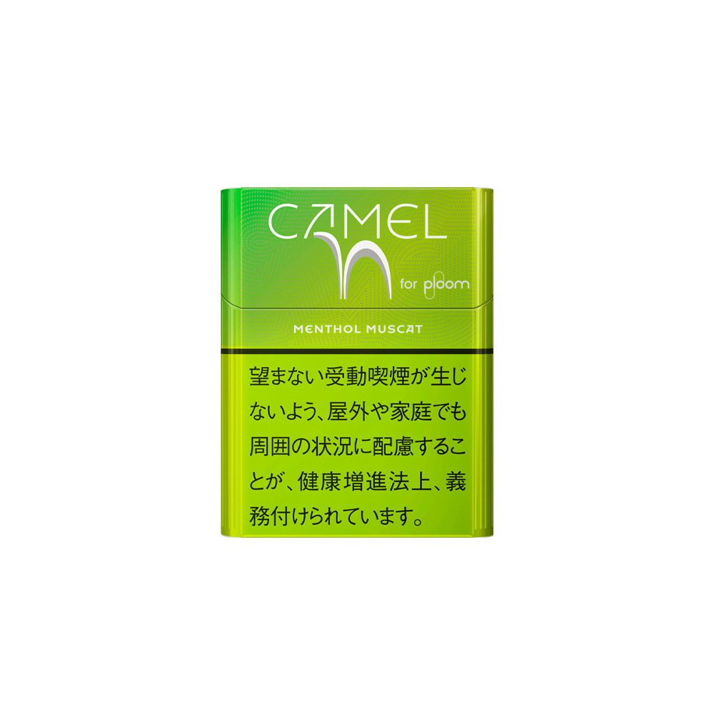 Camel Menthol Muscat