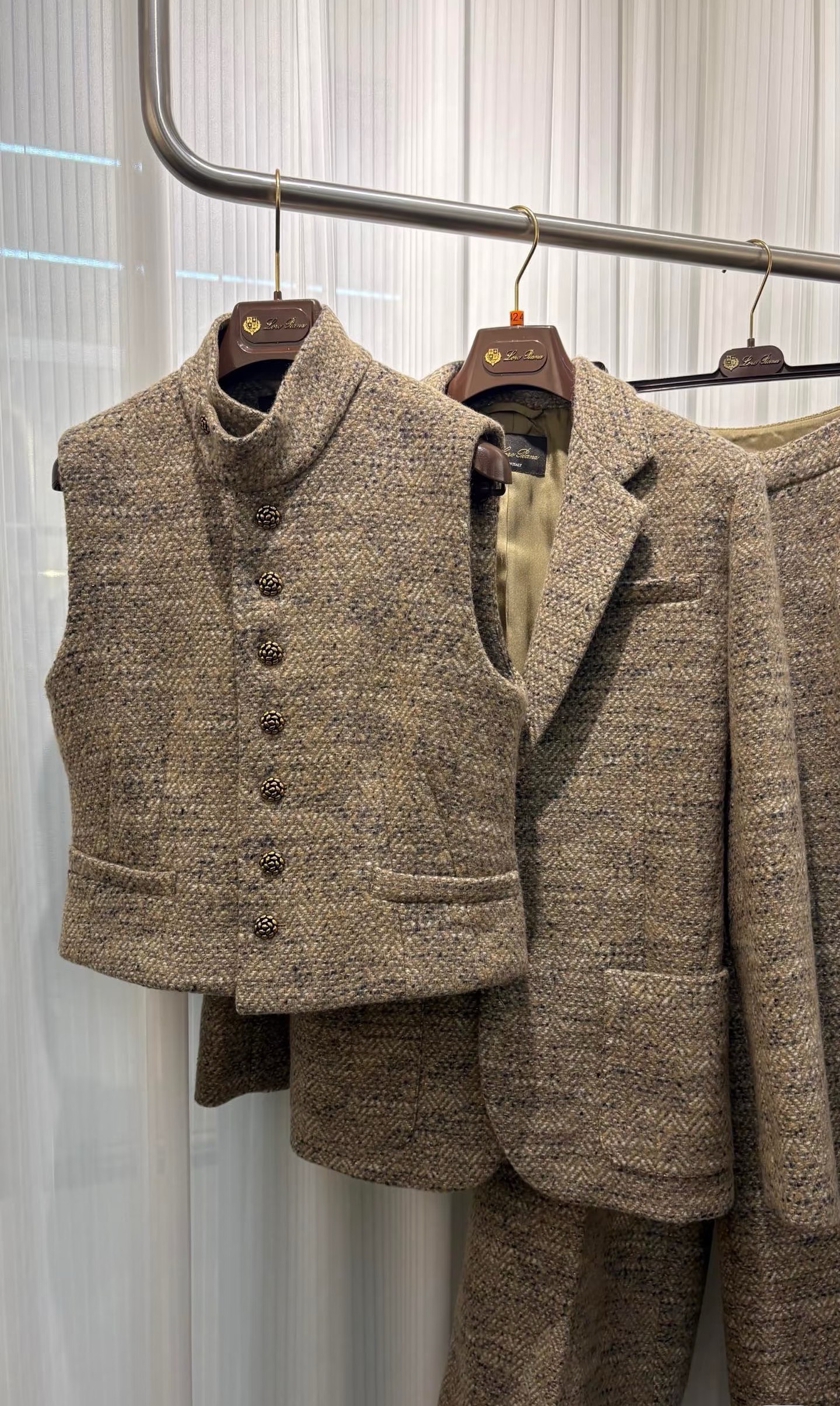 2026 SS New Stand Collar Knitted Vest Jacket Set