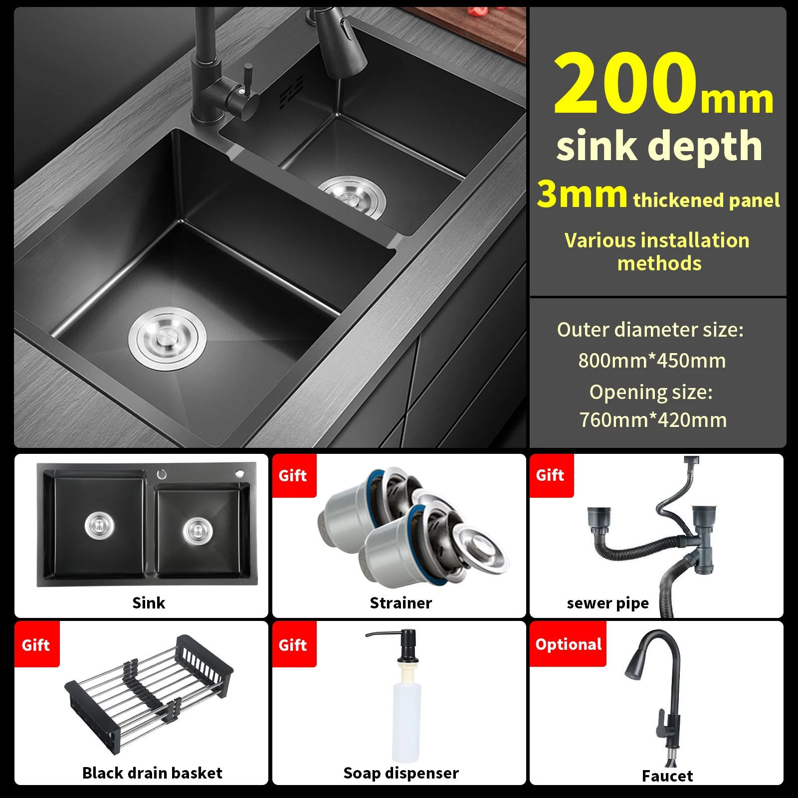 MEET Double Bowl Kitchen Sink & Drain Kit, 32 in Stainless Steel Vegetable Dishwashing Basin with Sewer Pipe Drain Basket, 8-Inch Deep, Black