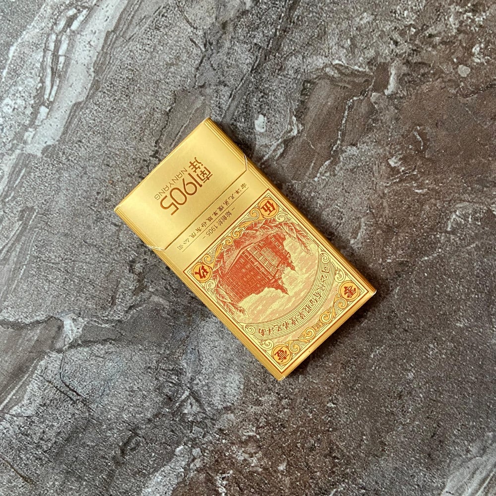 Double Happiness Nanyang 1905