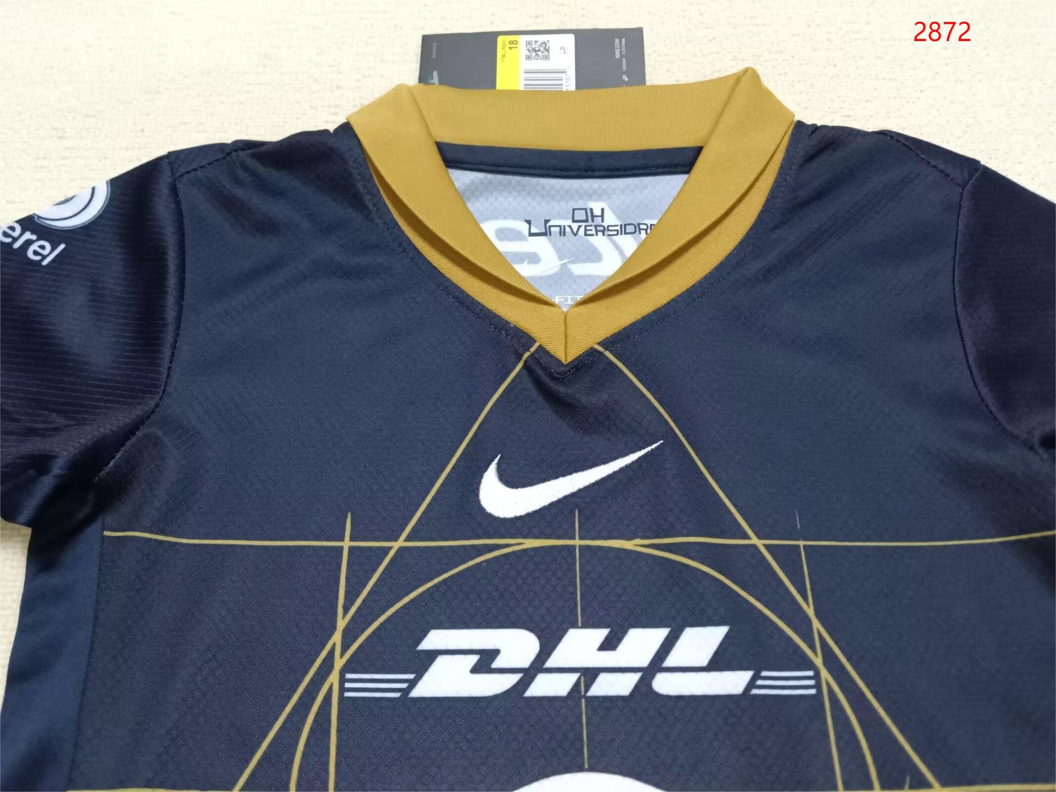 2024/25 Jaguars Away Jersey. - Kids Kit