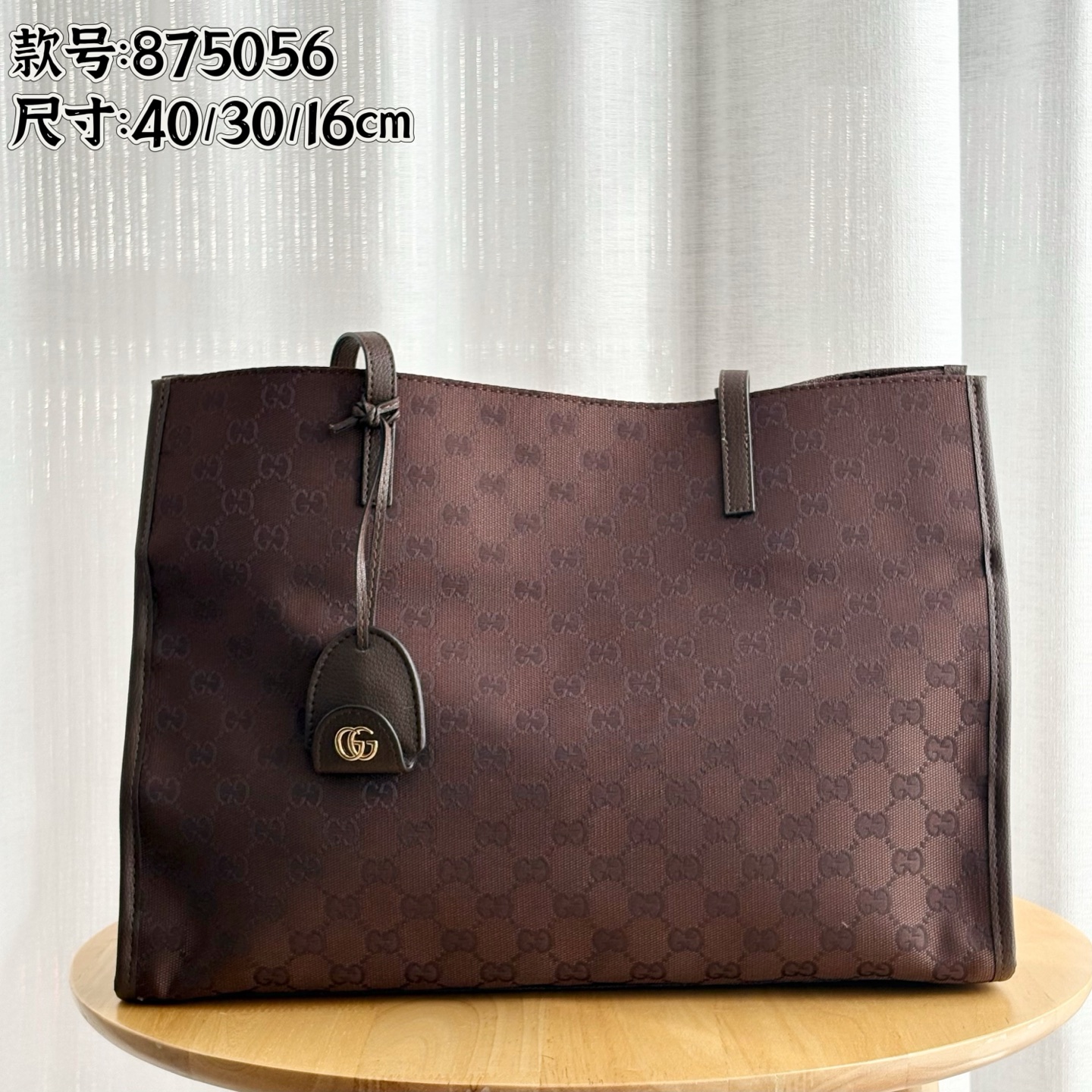 Gucci Londra large tote bag